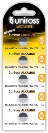 BATERII ALCALINE BUTON - 5 baterii alcaline LR44/AG13/LR1154 marca UNIROSS  ambalate intr-un blister