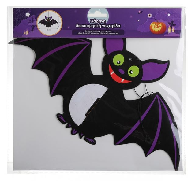 Liliac din Hartie Decorativ de Halloween 35x18cm [2]