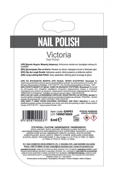 Oja de Lunga Durata Glitter Ciel Argintiu Roz- 6ml [3]