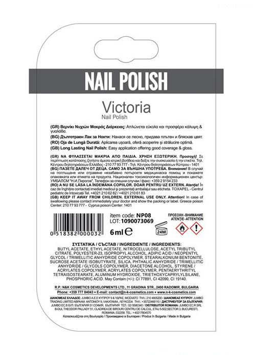 Oja de Lunga Durata Rosie 6ml [3]