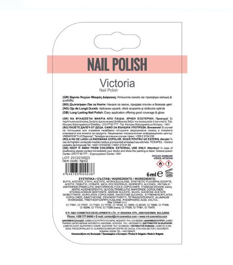 Oja de Unghii de Durata Corai Roz - 6ml [3]