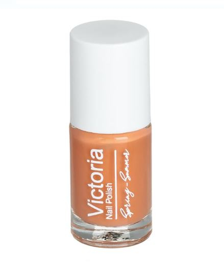 Oja de Unghii de Durata Corai Salmon - 6ml [1]
