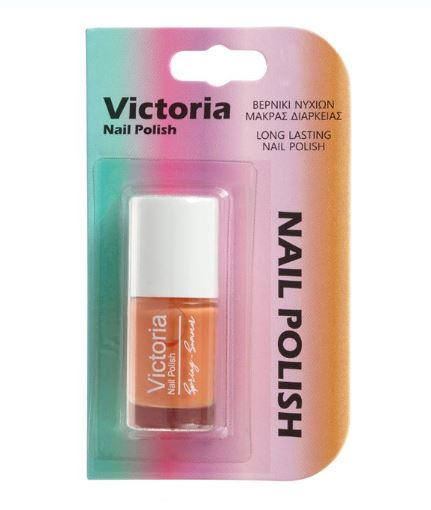 Oja de Unghii de Durata Corai Salmon - 6ml [2]