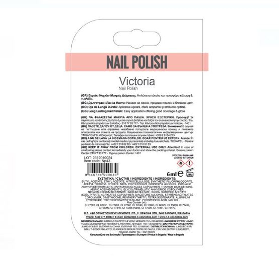 Oja de Unghii de Durata Light Nude - 6ml [3]