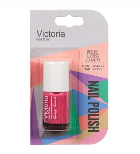 Oja de Unghii de Durata Pepene Rosu - 6ml [2]