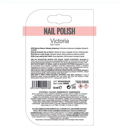 Oja de Unghii de Durata Piersic Pastel - 6ml [3]
