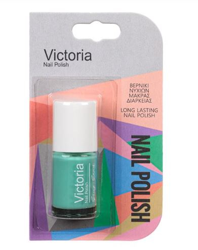 Oja de Unghii de Durata Verde - 6ml [2]