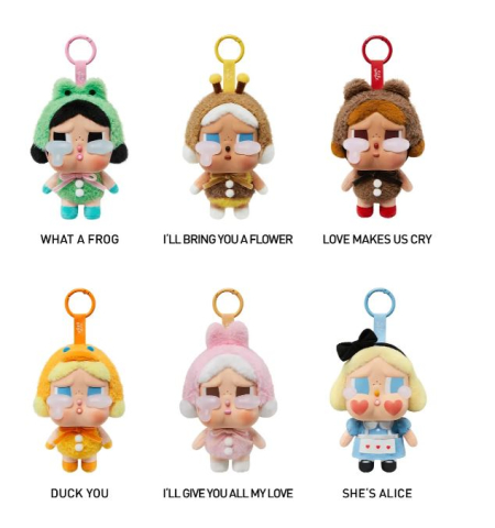 Jucărie de pluș - Crying Again, Blind Box, Pop Mart, Multicolor, 17 cm
