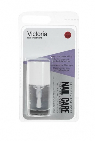 Lac pentru Uscare Rapida Fast Dry 11ml. [1]