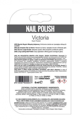 Oja de Lunga Durata Glitter Ciel Argintiu Roz- 6ml [2]