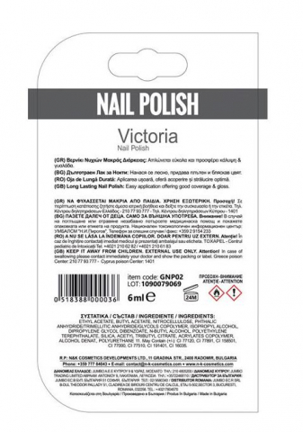 Oja de Lunga Durata Glitter Roz Argintiu - 6ml [2]