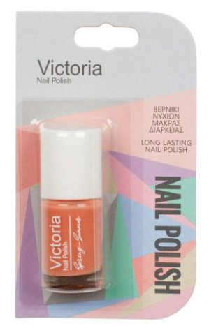 Oja de Unghii de Durata Corai - 6ml [1]