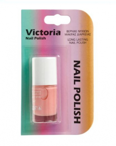 Oja de Unghii de Durata Corai Roz - 6ml [1]
