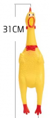 Jucărie amuzantă, ADLUMUS sub formă de pui de cauciuc care scârțâie atunci când îl apăsați, pentru animalute de companie, catei si pisici [2]