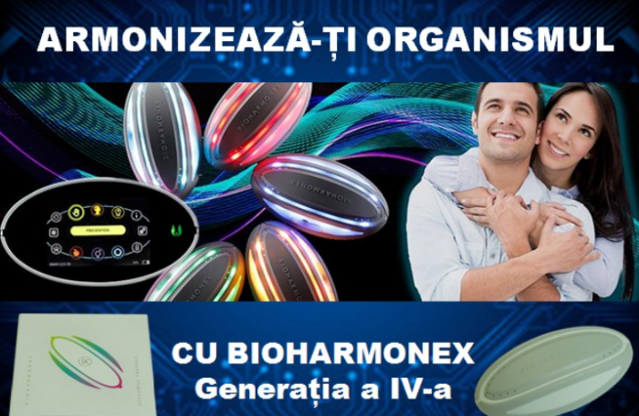 BioHarmonex (generatia a 4-a)  este un aparat cu rezonanţă magnetică. [5]
