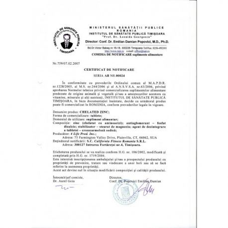 Chelated Zinc, 100 tablete [2]