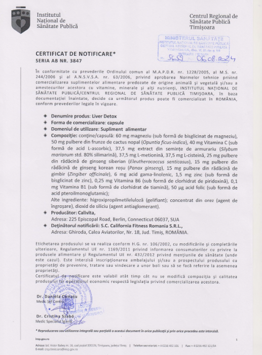 Liver Detox - Protejează și detoxifică ficatul pentru o sănătate optimă [3]