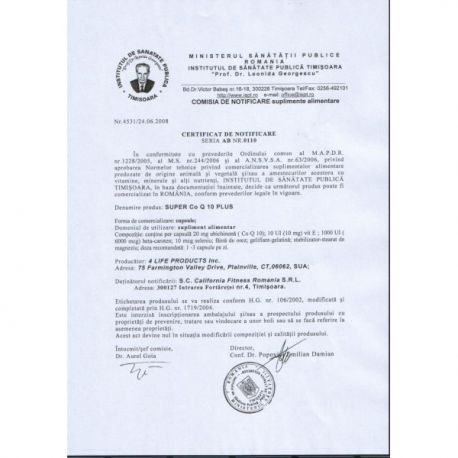 Super Coenzyme Q10 Plus: Energie și Sănătate Cardiovasculară [4]