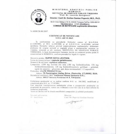Lecitina din soia (250 capsule) [2]