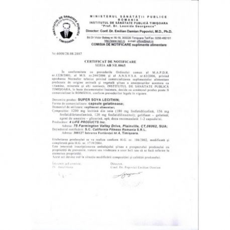 Lecitina din soia (250 capsule) [1]