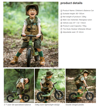 Bicicleta de echilibru fara pedale Ælements®, din fibra de carbon, ghidon rotativ 360, Manere silicon anti-alunecare, Scaun reglabil pe inaltime, Roti din cauciuc de 12 inch, 2-5 ani, Verde [8]