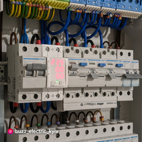 Releu de tensiune monofazat ZUBR MF2-63 RED - Curent reglabil 0.1-63A, protecție termică, afișaj LED, montaj DIN [6]