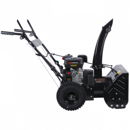 Freza pentru Zapada pe benzina ST 210 EPTO 7CP, 3600RPM, 4+2 trepte, 56cm latime de lucru [2]