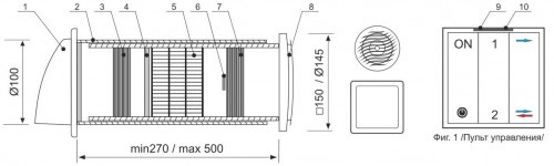 Recuperator de caldura - MMotors - Eco Fresh 01 - Standard [2]