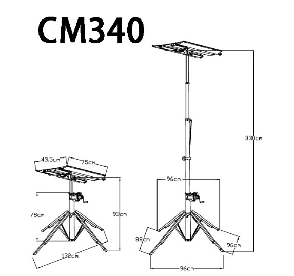 Sistem ridicare - lift electric - CM 340-H1 - 3.3 m [2]