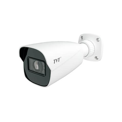 Camera Analogica 5MP HD IR - Bullet [1]