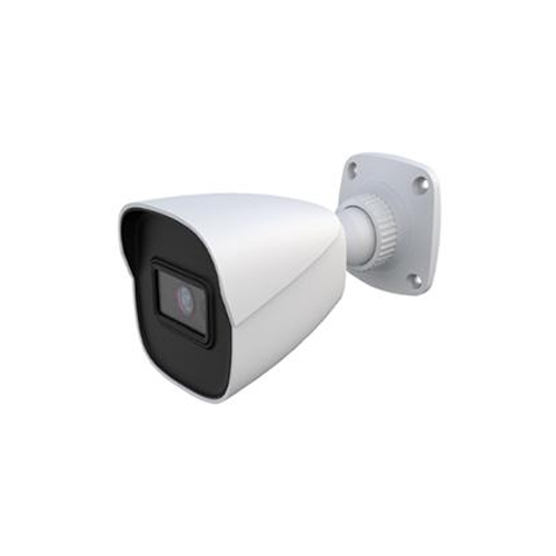 Camera IP 4MP IR Waterproof - Bullet [1]