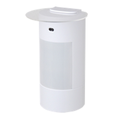 Detector de Mișcare VESTA [1]