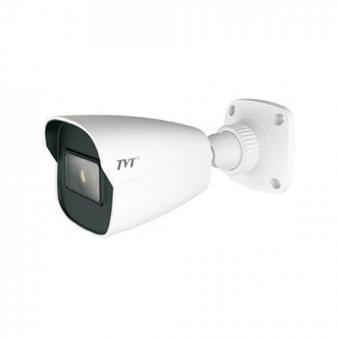 CCTV Analog - Camera Analogica 5MP HD IR - Bullet