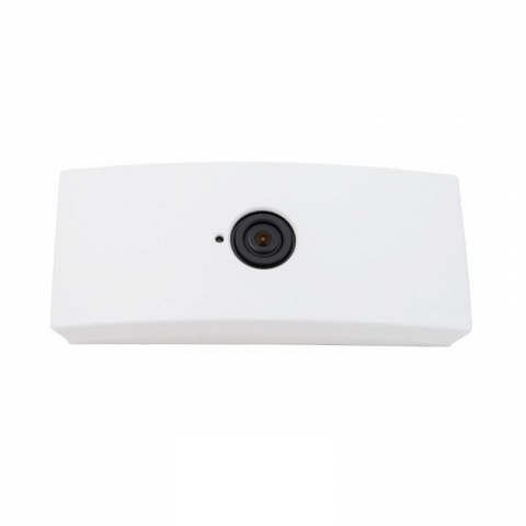 CCTV IP - Numarator De Persoane De Interior Montaj Aparent