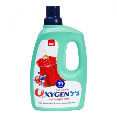 Detergent Rufe - Gel pentru îndepărtarea petelor de pe țesături albe și colorate, Oxygen Gel, 3L