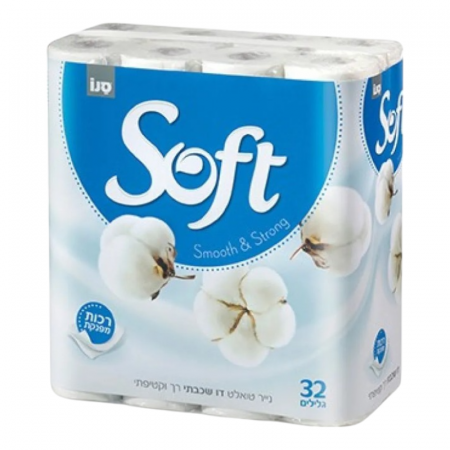 Consumabile Baie / Bucatarie - Hârtie igienică albă și catifelată, Soft White Toilet Paper, 40 rolls