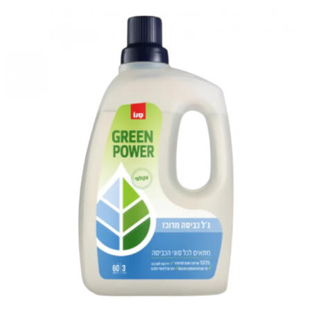 Detergent Bio - Maxima Green Power Laundry Gel, Laundry detergent gel, 3L, 60 sp