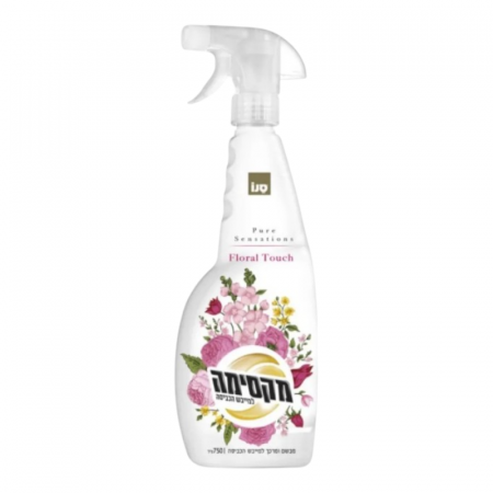Detergent Rufe - Maxima Rufe Uscate, Fabric freshener for dried clothes, Floral Touch, 750ML