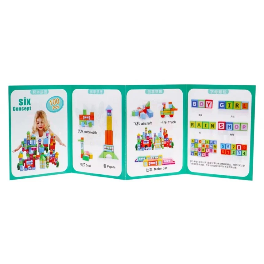 Set 100 Cuburi de Construcție din Lemn Ferma Animalelor Beilaluna [9]