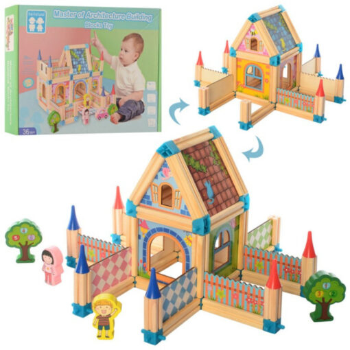 Set de Construcție din Lemn Tip Castel, Casă de Păpuși Modulară, Joc Creativ STEM cu 128 Piese, 3+ ani [10]