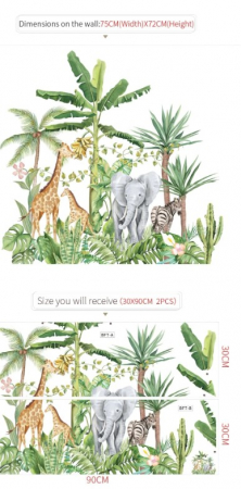Sticker autocolant pentru perete, Animalele Junglei, Safari, 86 cm x 74 cm [2]