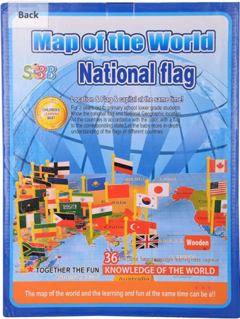 Harta Lumii cu Steaguri 3D, Puzzle Educativ de Geografie, 36 Țări, Joc Montessori din Lemn, 3 ani+ (4) [8]