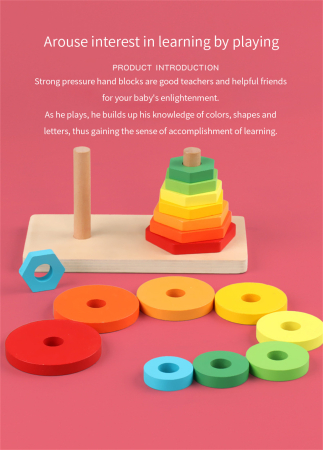 Jucărie Montessori din Lemn cu Turnuri de Stivuire Cerc și Hexagon [2]