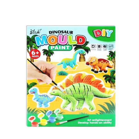 Set Creativ DIY Dinozauri de Pictat și Modelat, Figurine, Culori și Pensulă, 6+ Ani [5]