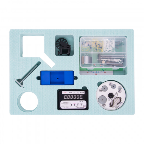 Modul de mecanica - pentru elev liceu [1]