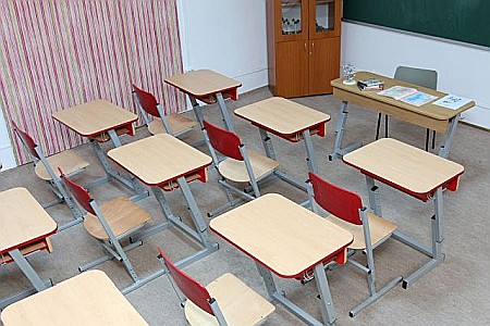 Scaun ARES reglabil - L [5]