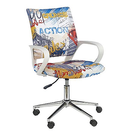 Scaun Ibis Freestyle [1]