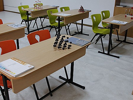 Scaun MILAS, G [16]