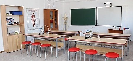 Taburet de laborator GAMMA [3]