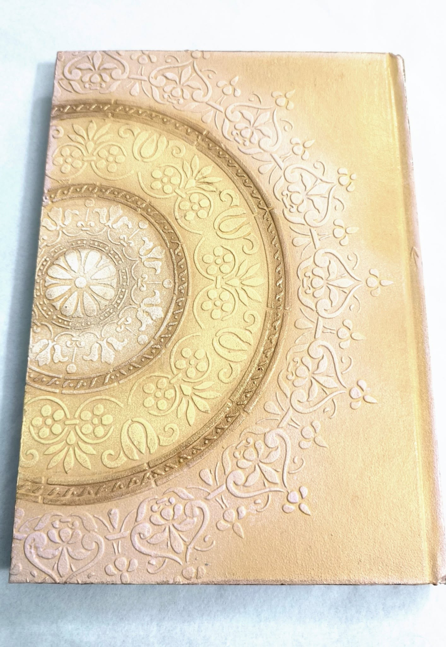 agenda personalizata psiholog mandala relief [2]